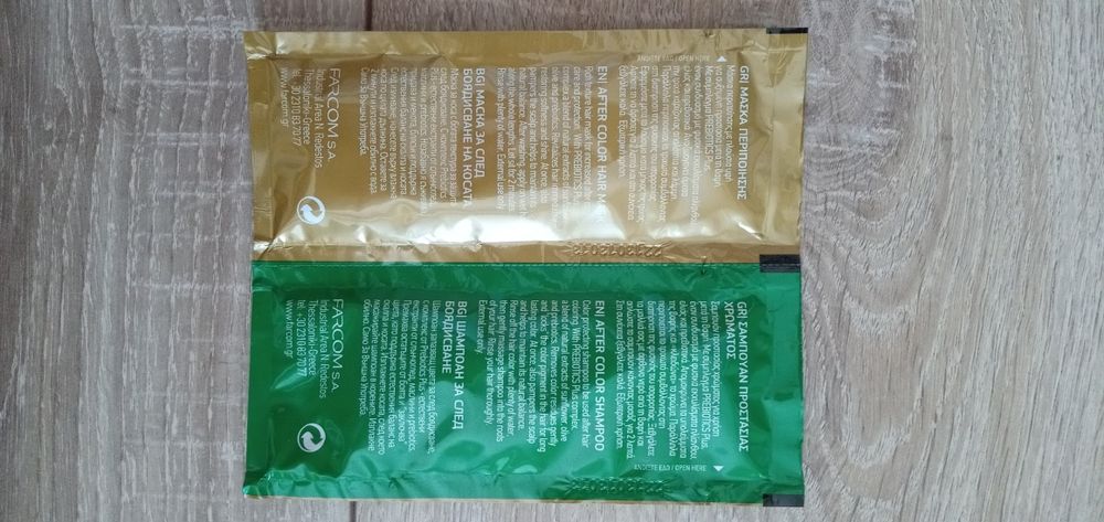 Шампоан и балсам за коса