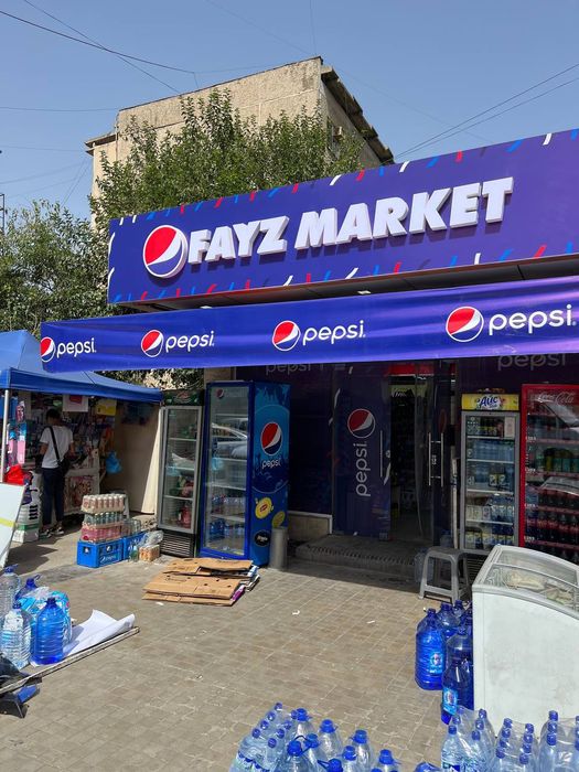 Наружная реклама / Стелы/Пилоны, уличные конструкции