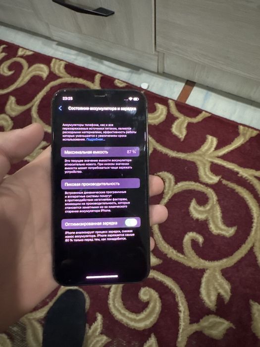 Iphone 11 pro holadi zor ishlid faqat ekranda aybi bor