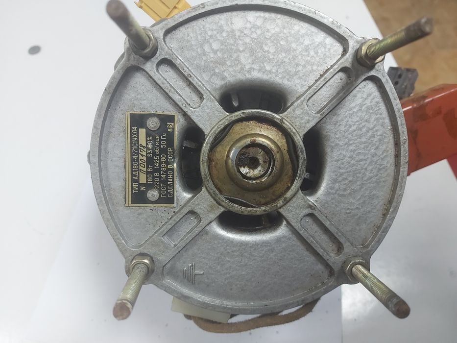 Електромотор 180 вата