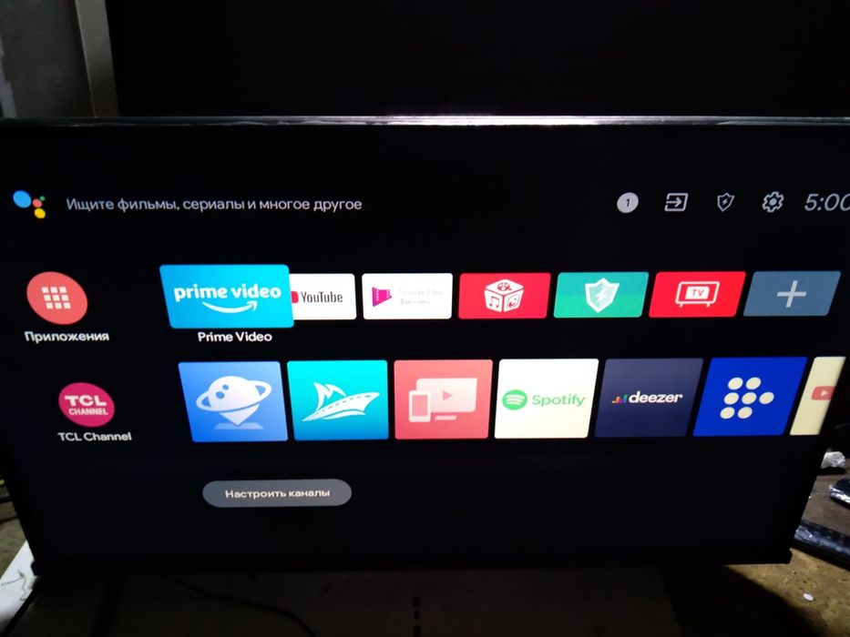 Продам телевизор