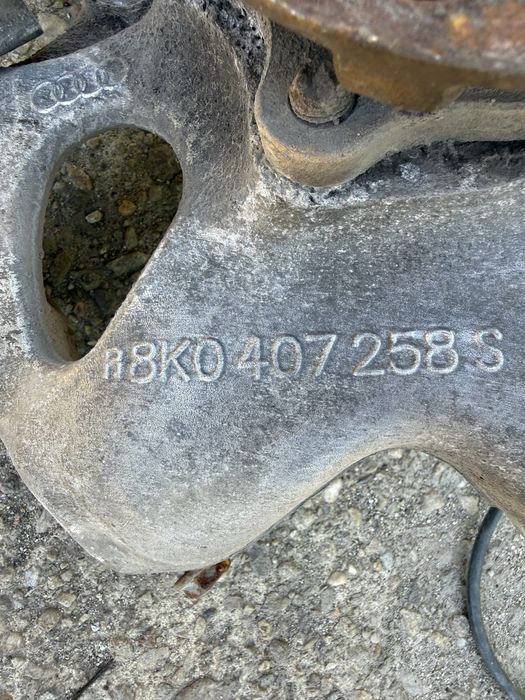 Шенкел алуминев шенкел носач за audi A4 B8 B8.5 : Q5 : A6 C7.5 : A8 D4 :A5  A7 C7