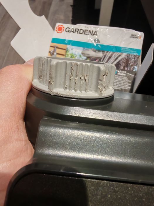 Gardena компютър за напояване