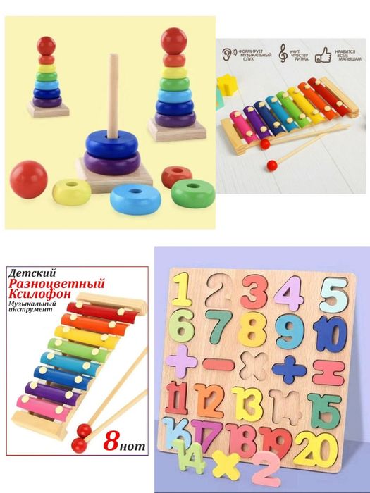 Часы обучающие, развивашка!