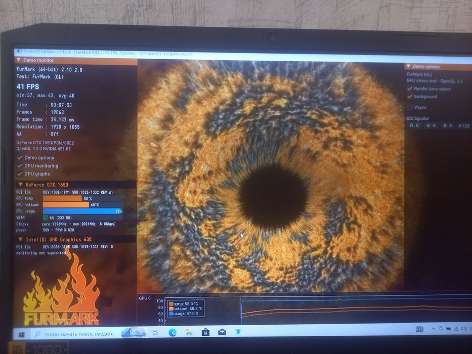 Игровой ноутбук Acer nitro 5
