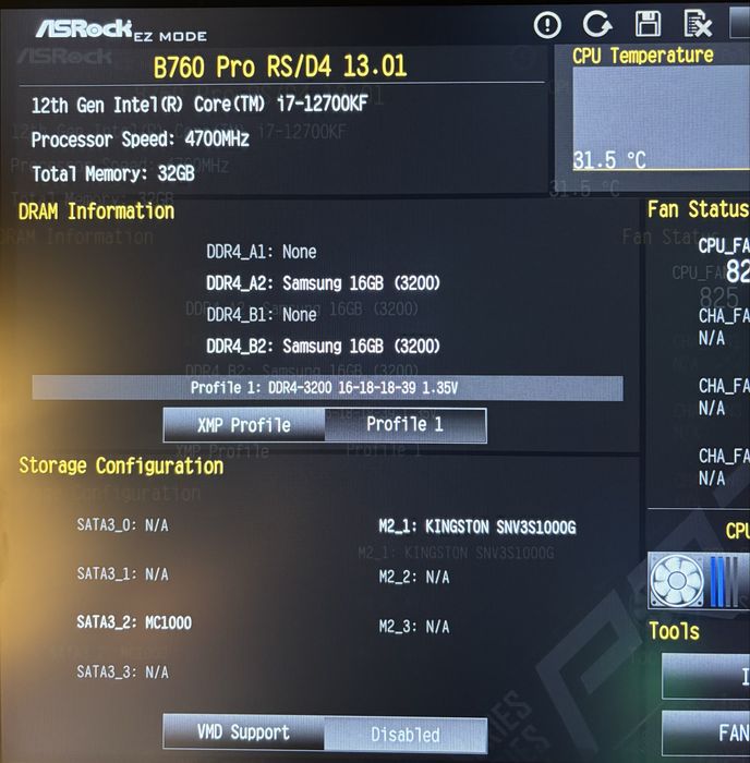 Озу DDR4 32Gb (2х16) XMP 3100 MHz