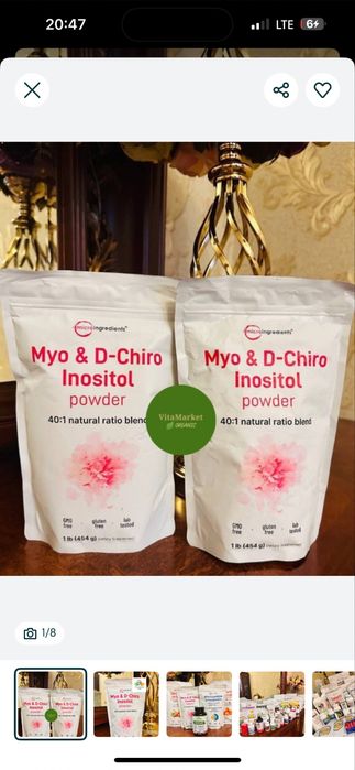 Myo d chiro Inositol,инозитол,powder 454gr,7 oy yetadi,natijali sifati