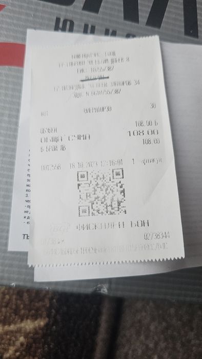 Мъжки обувки КАВАЛЕР