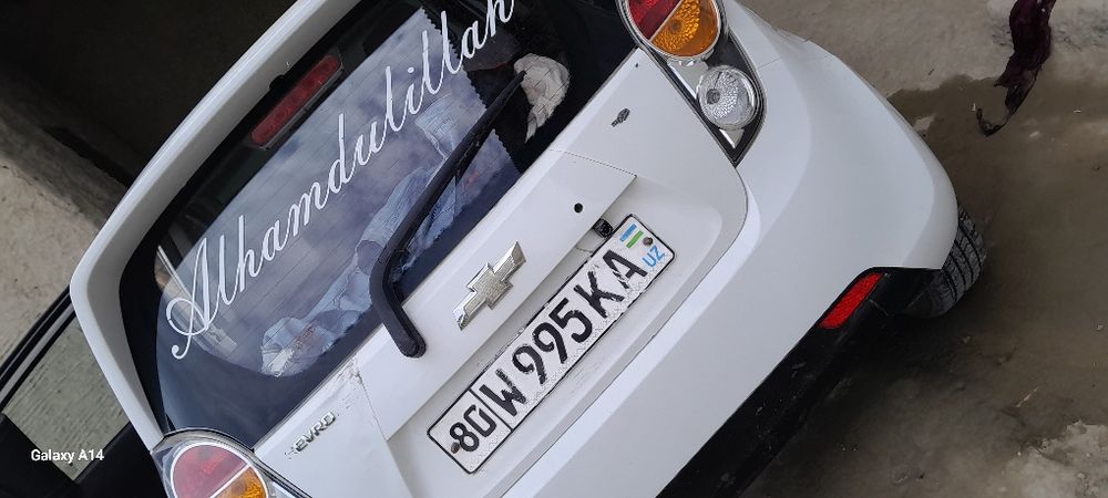 Spark 2011 yil sotiladi