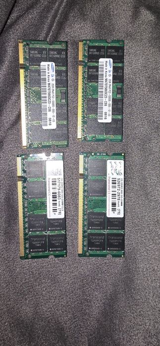 Memorii RAM DIMM si SODIMM DDR2, DDR 3 si DDR4 pt laptop, server sau statii de lucru