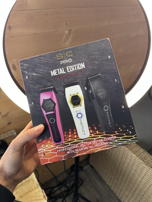 Професионална машинка - StyleCraft Instinct (Metal Edition)