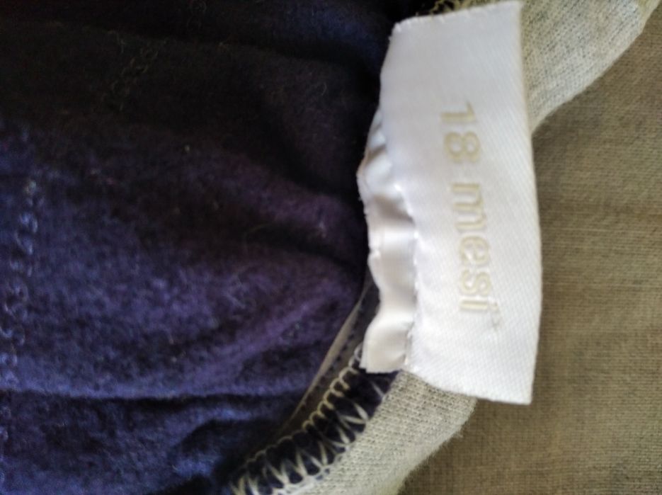 Сладурски пола за момиче