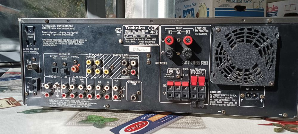 Hi-Fi усилвател Technics SA-DX950 и тонколони Technics SB-CA01