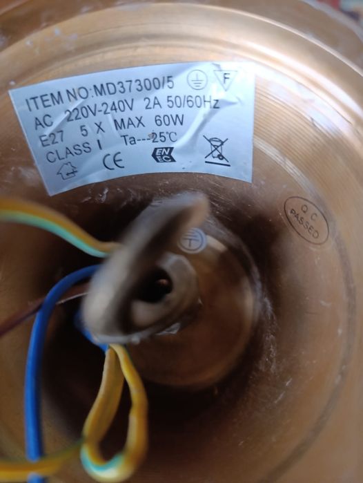 Люстры по 5 тысяч