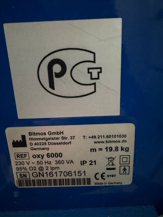 Концентратор кислорода "oxy6000"