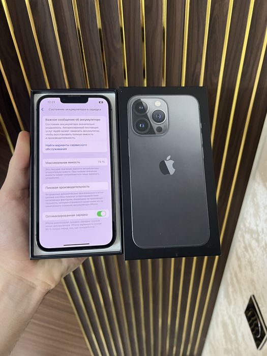 Iphone 13 Pro 256 Айфон 13 Про 256