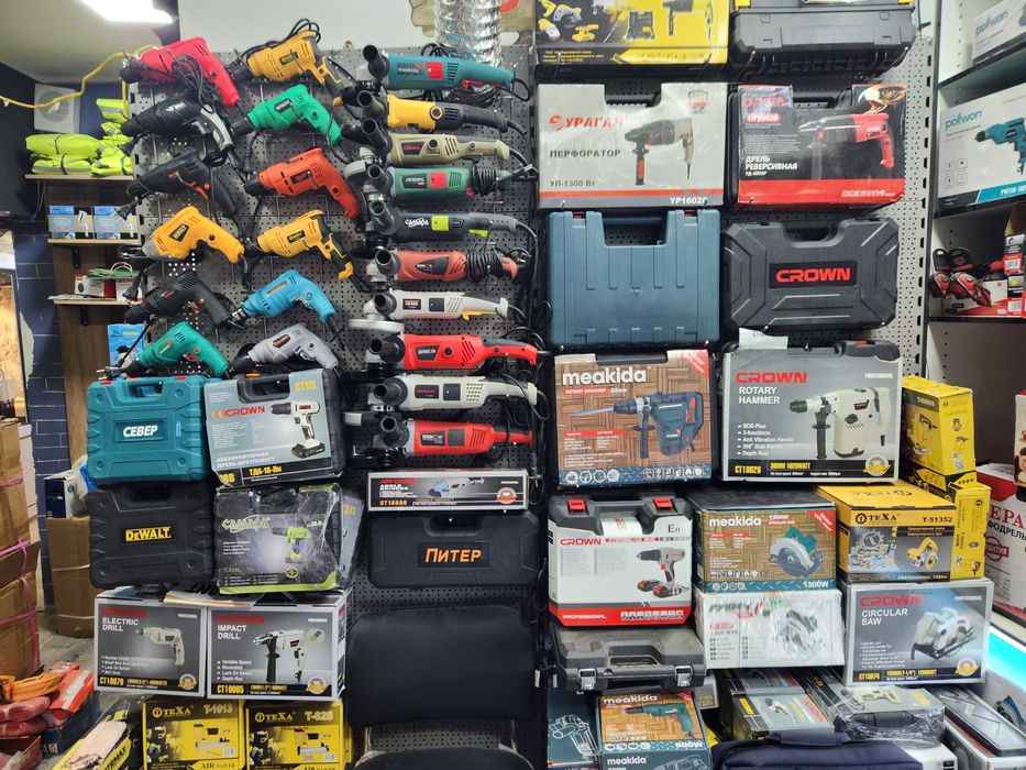 Инструменты для объекты