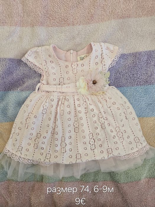 Бебешки рокли 74