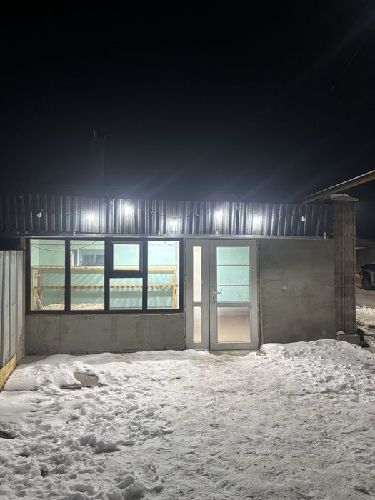 Тандырка ( пекарня )