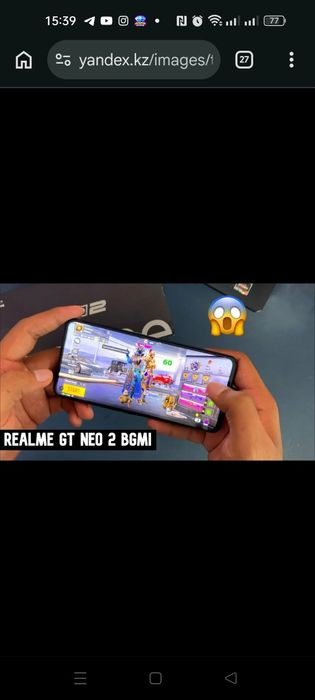Realme GT neo 2 256/12