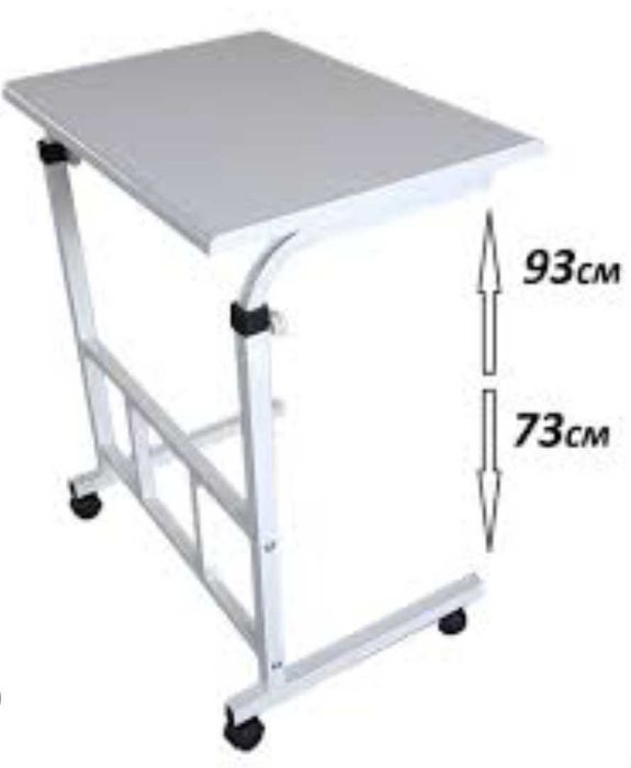 Стол детский или для ноутбука