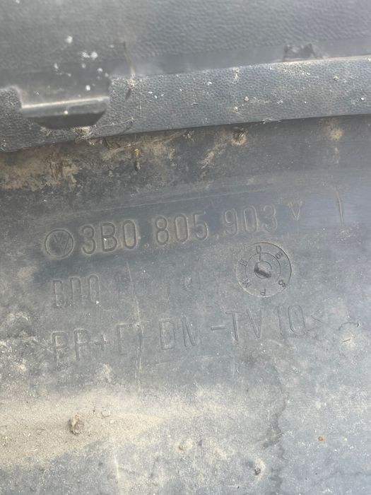 Fusta Bara Fata Volkswagen Passat 3B3 2000 - 2005 3B0805903