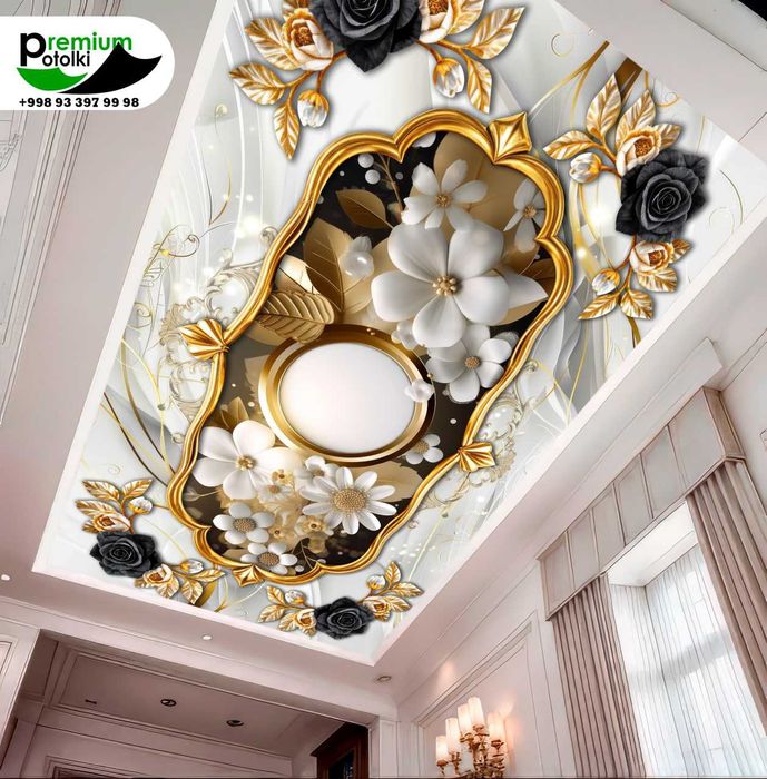 Natyojni patalok натяжные паталок