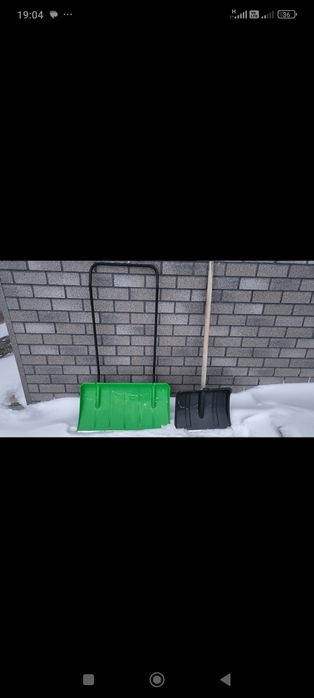 Насосы для отопления