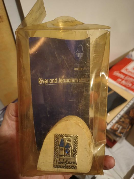 Камък от Йерусалим