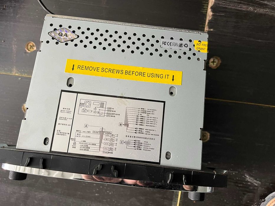 Продавам различни видове мултимедия/радио/usb/mp3 и т.н.!