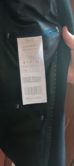 Пиджак б/у продам