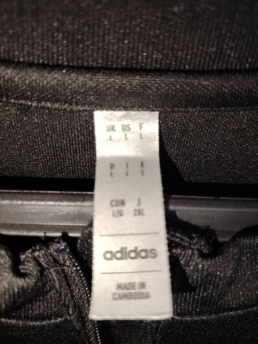 Оригинална мъжка блуза ADIDAS