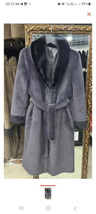 эко шуба  длинный