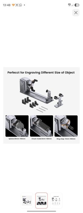 Лазерный станок Ortur OLM2 PRO