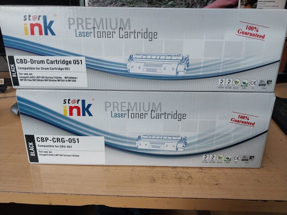 Картридж 051 янги