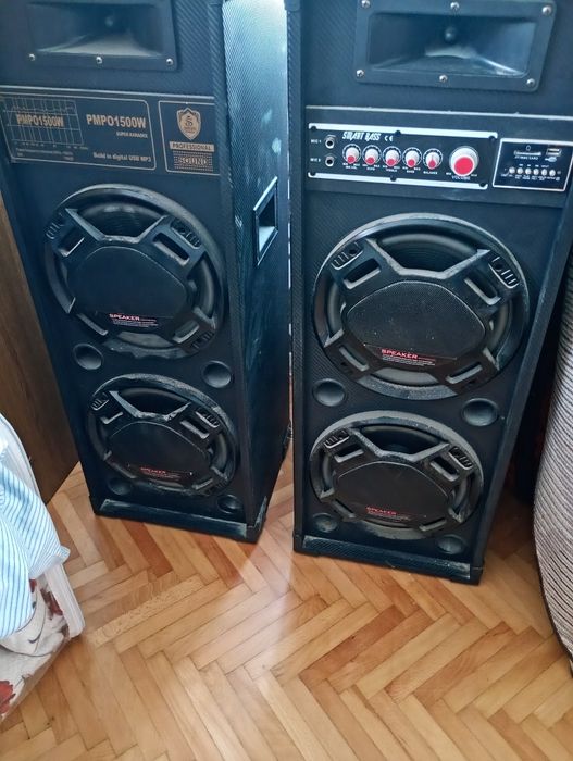 Diverse articole preț diferă  nu schimb