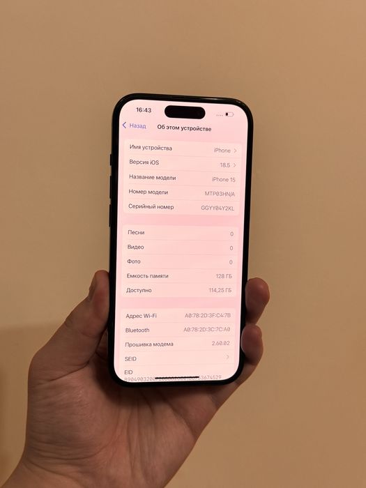 iPhone 15, 128GB, 85%. SIM + eSIM