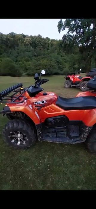 ATV CfMoto 450, 2020