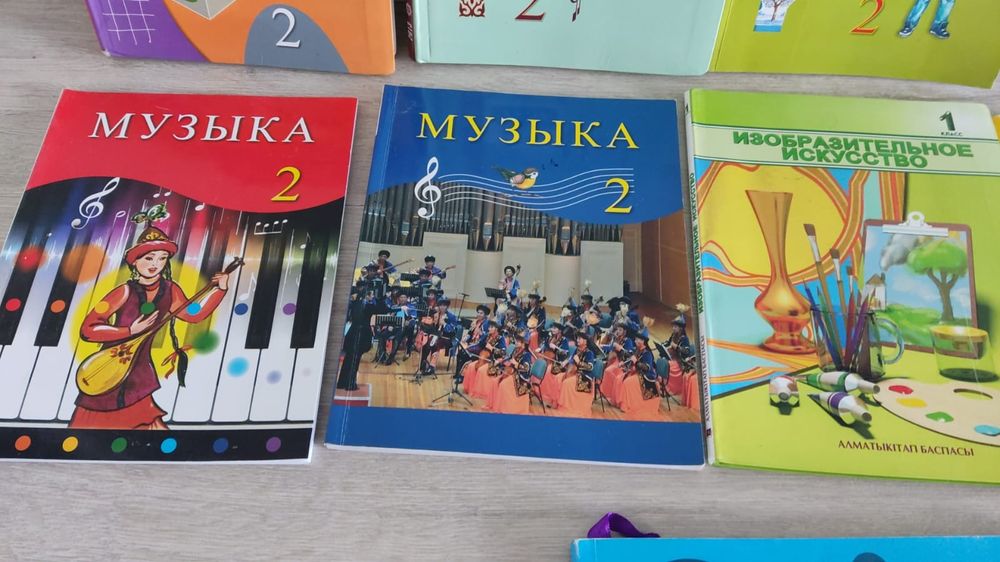 Продам учебники за 2 класс