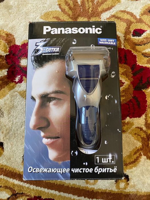 Ноутбук HP Pavilion Gaming + подарки