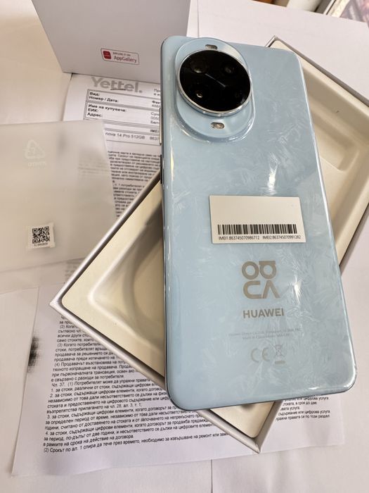 HUAWEI NOVA 14 PRO Чисто Нов Yettel