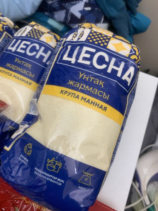 Просрочка для щенков