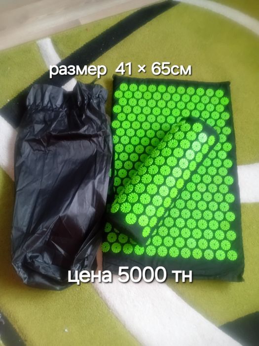 Массажёры  для Здоровья.