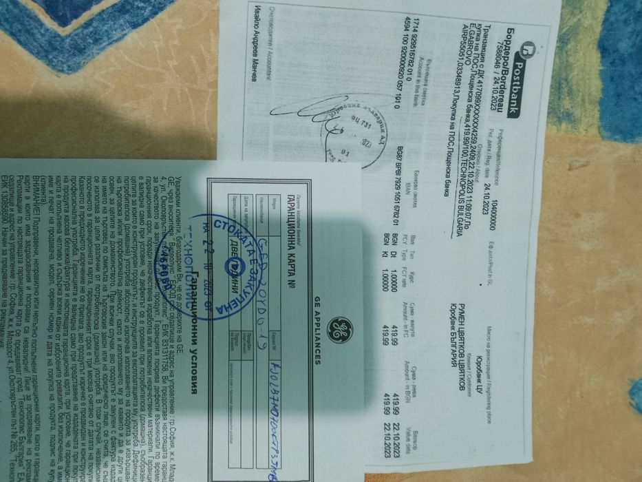 Влагоабсорбатор General Electric