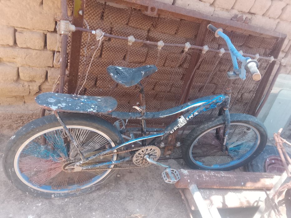 Адемы истеп тур  .