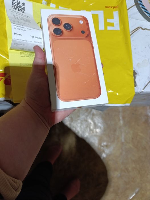 Aifon 17 pro 256 orange cosmik