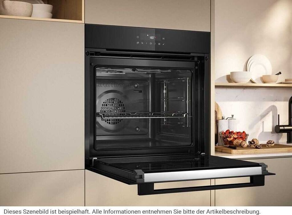 Фурна за вграждане NEFF B2CCJ7AK3