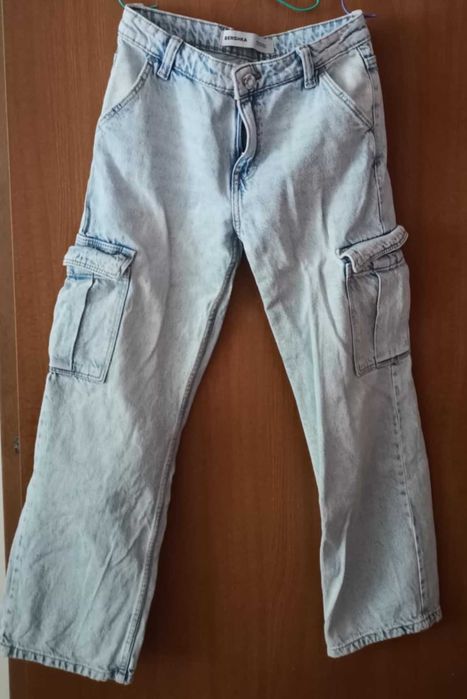 Детски  дълги дънки