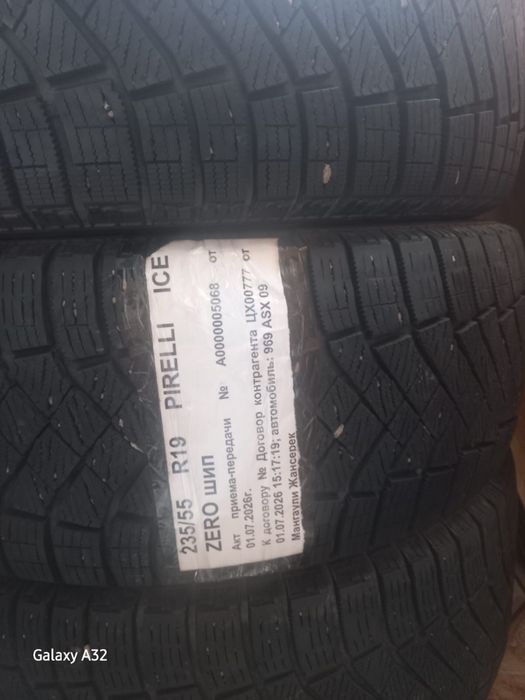 Pirelli Ice Zero 235/55 R19 105H без шипов
