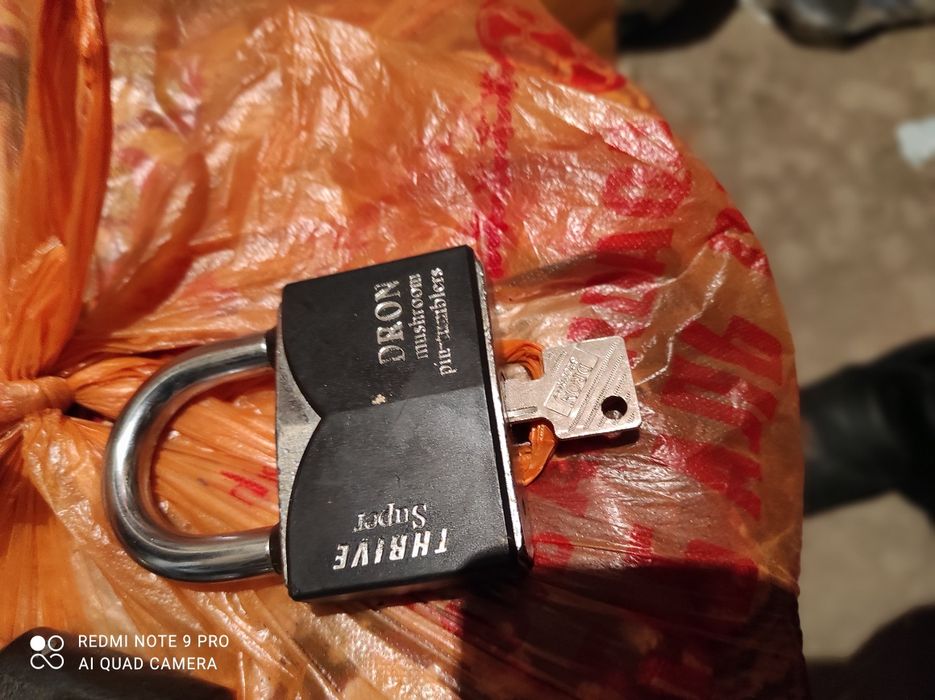 Замки дверные нак